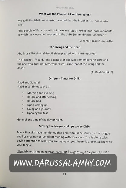 Rewards for Dhikr Remembering Allaah