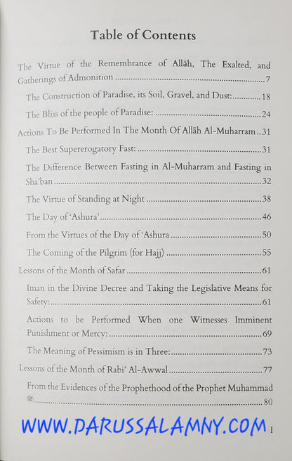Righteous and Virtuous Deeds (Summary of Lata'if Al-Ma'arif)