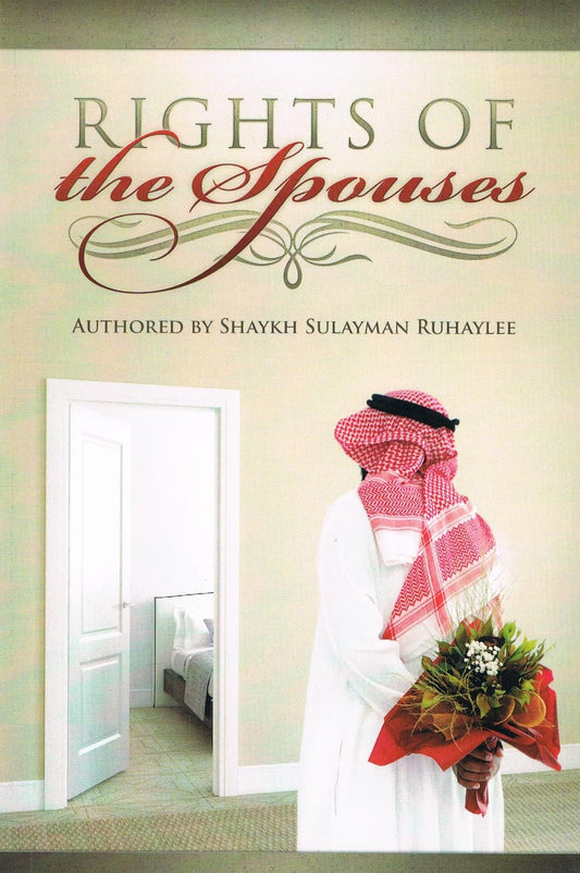 Rights of the Spouses