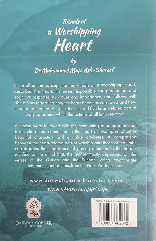 Rituals of a Worshipping Heart