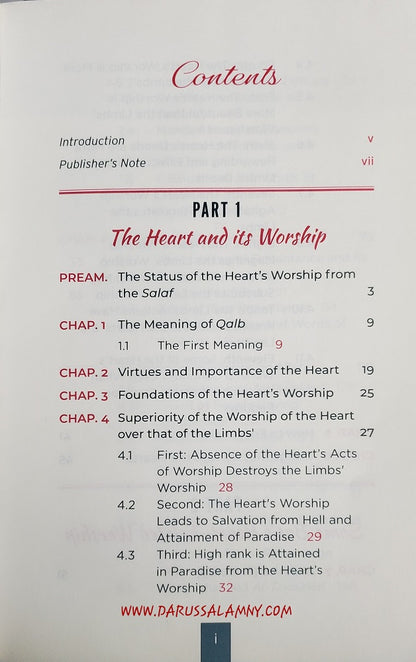Rituals of a Worshipping Heart