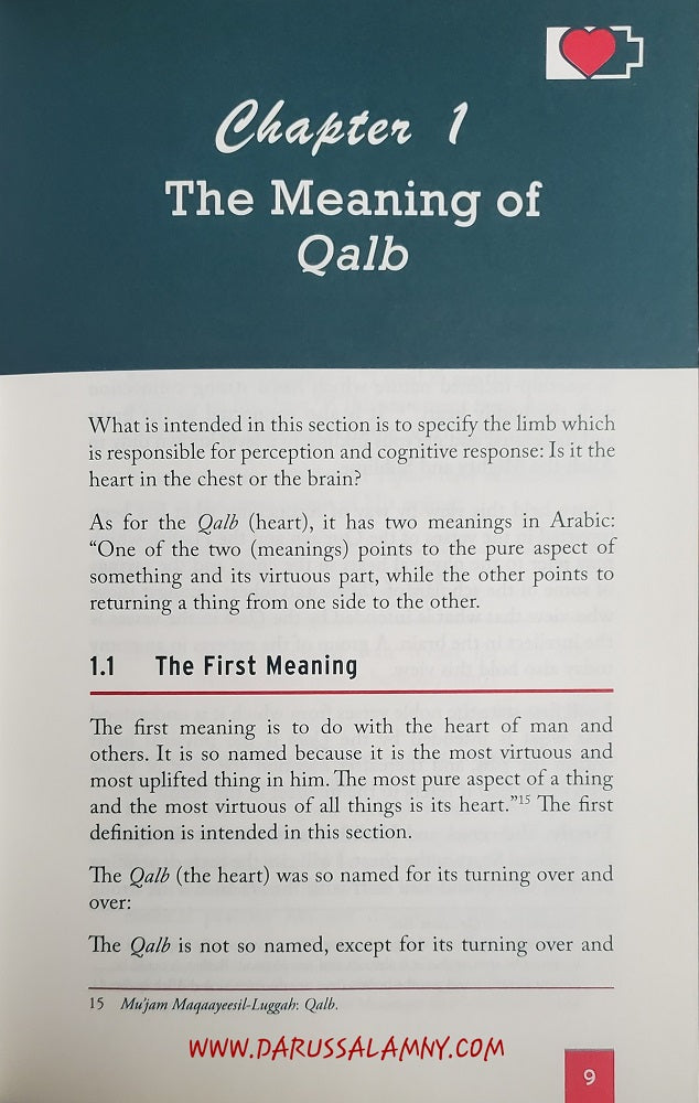 Rituals of a Worshipping Heart