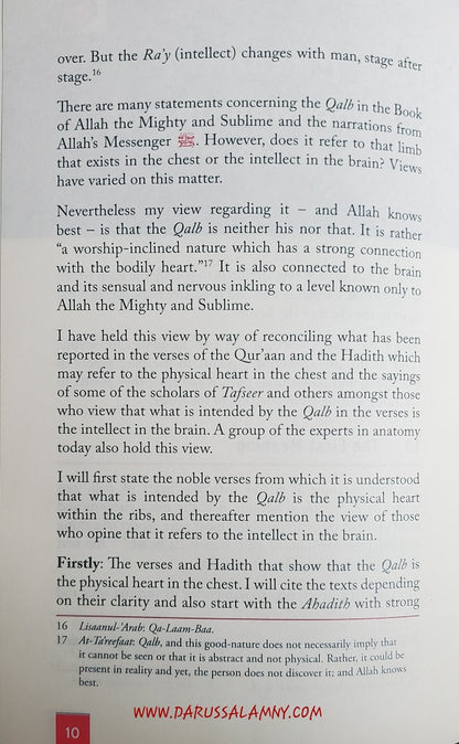 Rituals of a Worshipping Heart