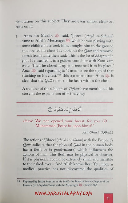 Rituals of a Worshipping Heart