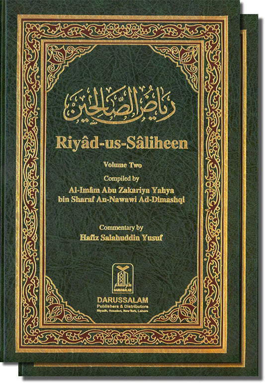 Riyad-Us-Saliheen (2 Vols.)
