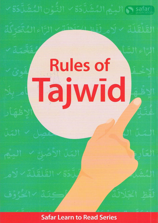 Rules of Tajwid