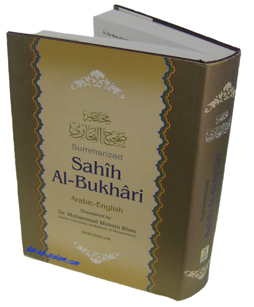 Summarized Sahih Al-Bukhari (Large)  7 x 10 (Available only without dustcover)