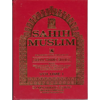 Sahih Muslim (4 Vols.) English Only! 