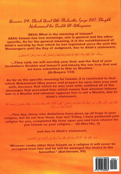 Seeking the Hereafter: Through Questions and Answers Surrounding Usool Ath-Thalaatha
