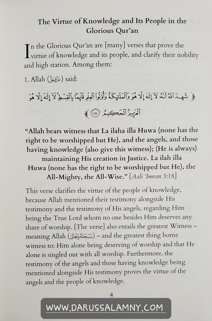 Selected Gems On the Virtue of Knowledge and Its People And the Mannerisms Which Are Incumbent Upon the Seekers of Knowledge