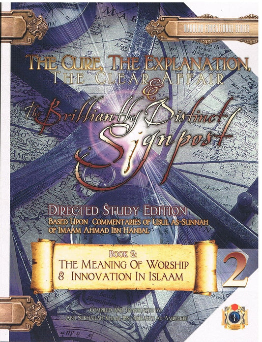 The Cure, The Explanation, The Clear Affair and The Brilliant Distinct Signpost (DIRECTED STUDY) BOOK 2