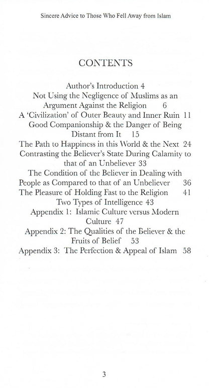 Sincere Advice to those Who Fell Away From Islam