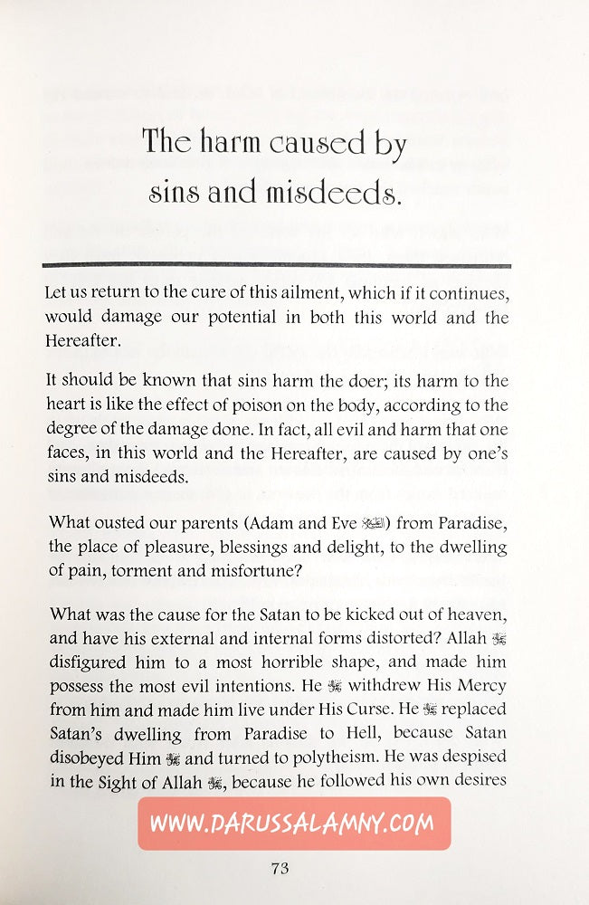 Spiritual Disease and It's Cure