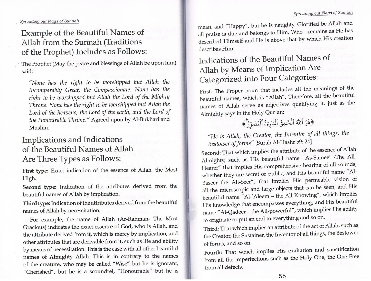 Spreading Out Flags of Sunnah