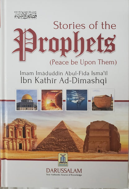 Stories of The Prophets (Peace be upon them)