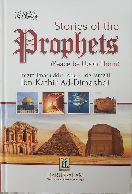 Stories of The Prophets (Peace be upon them)
