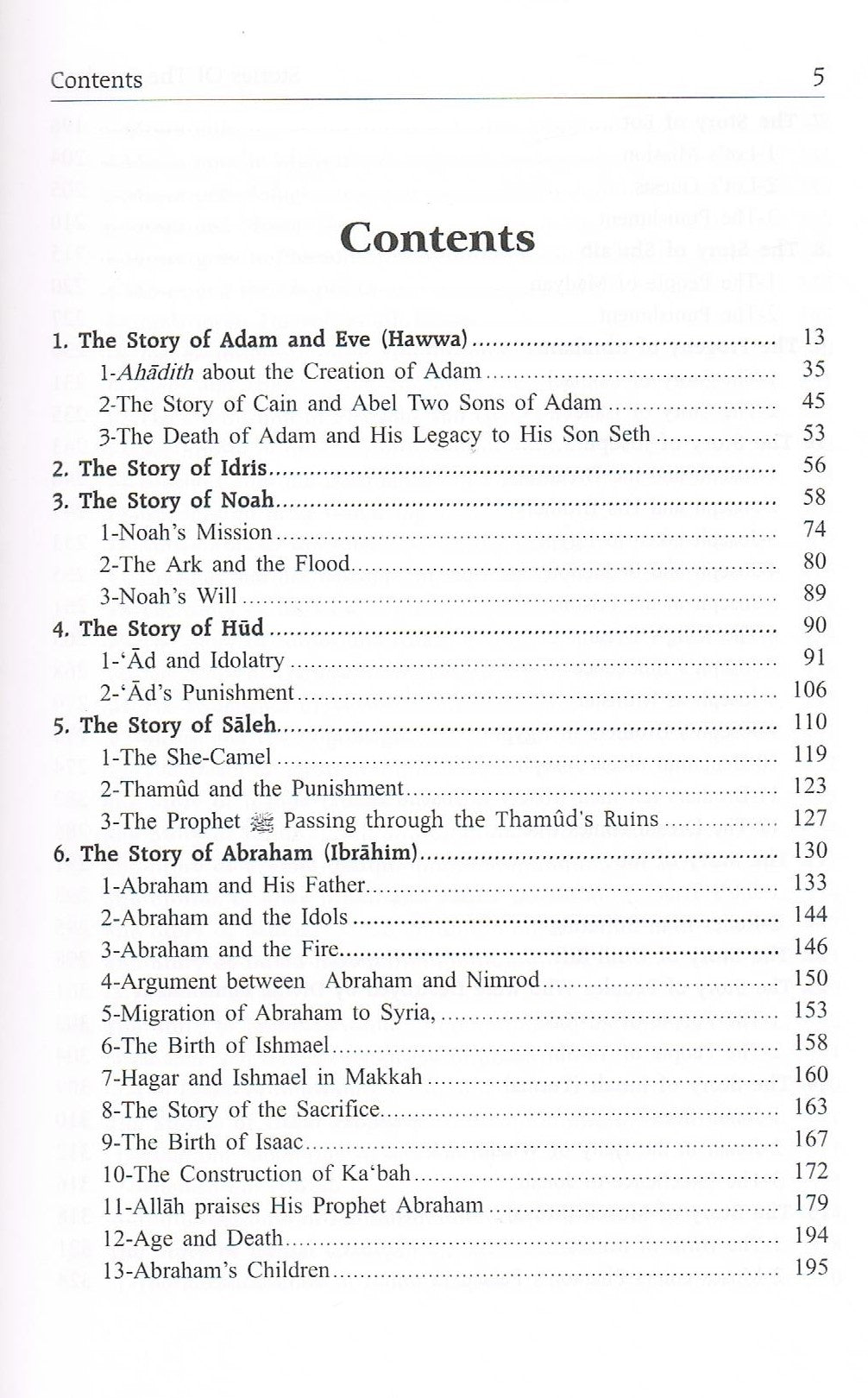 Stories of The Prophets (Peace be upon them)