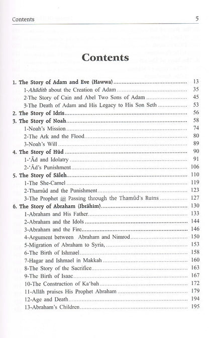 Stories of The Prophets (Peace be upon them)