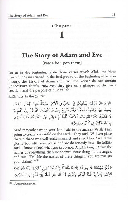 Stories of The Prophets (Peace be upon them)