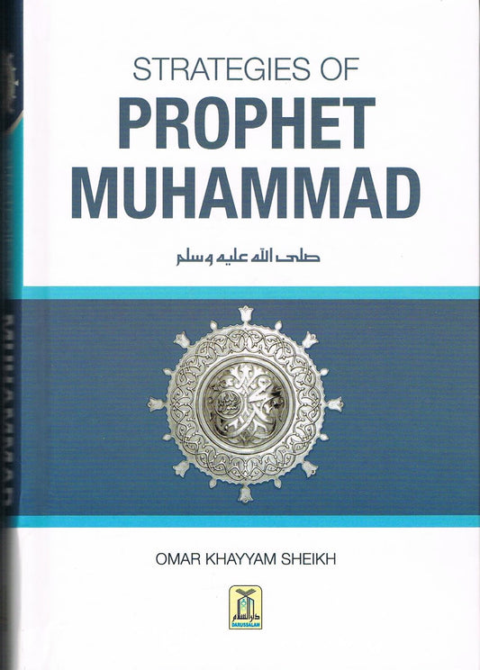 Strategies of Prophet Muhammad