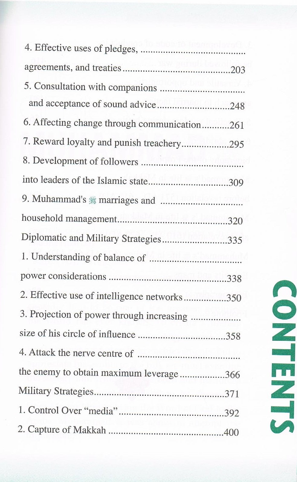 Strategies of Prophet Muhammad