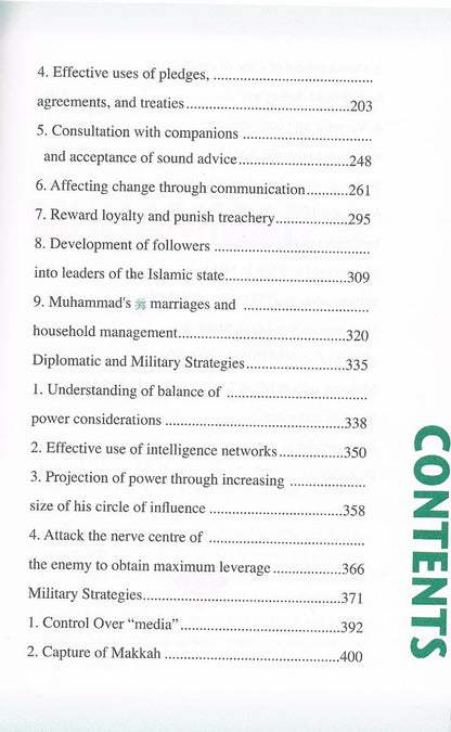 Strategies of Prophet Muhammad
