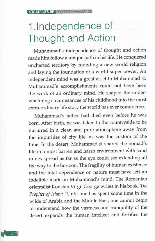 Strategies of Prophet Muhammad