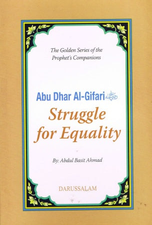 Abu Dhar Al-Gifari Struggle for Equality