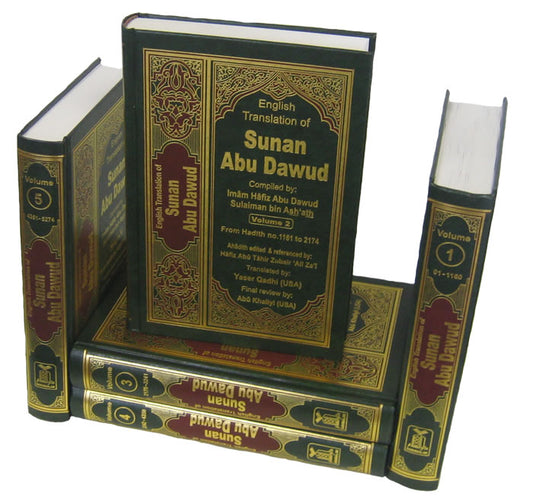 Sunan Abu Dawud (5 Vols.)