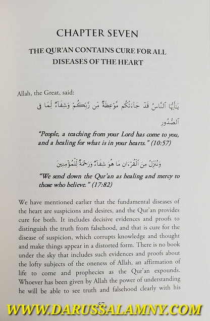 Supporting The Distressed Against The Tricks of Satan