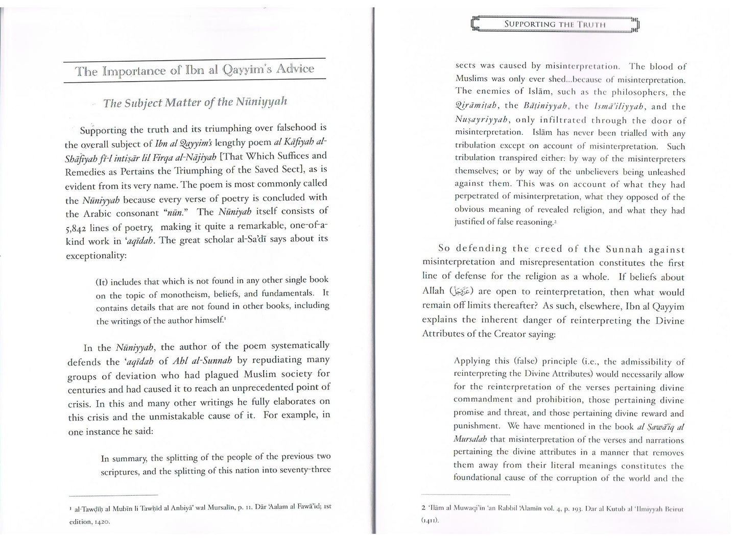 Supporting The Truth from the famous Qasida al-Nuniyyah