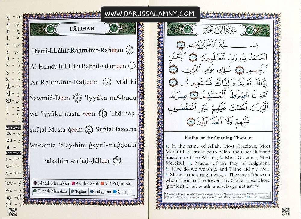 Tajweed Quran Juzz Amma with Meaning Translation in English And Transliteration