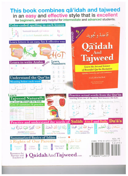 Qaidah And Tajweed Recite Quran Without Mistakes 4 Levels in 1 Book (2nd Edition: 2022)
