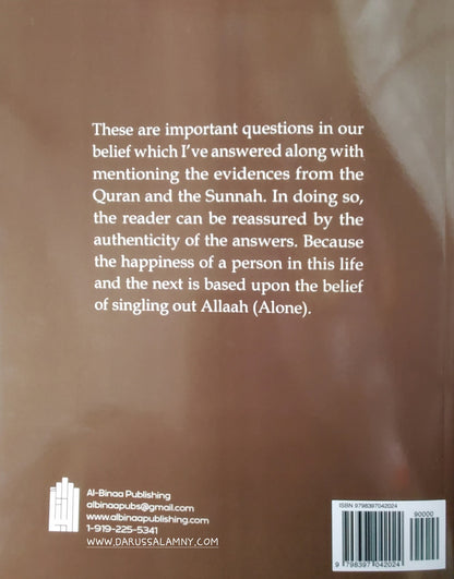 Take Your Belief From the Quran &amp; Authentic Sunnah