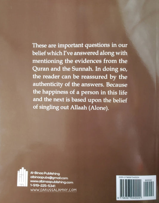 Take Your Belief From the Quran &amp; Authentic Sunnah