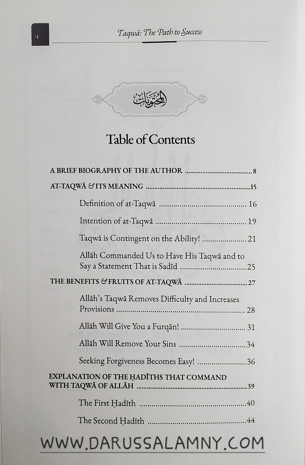 Taqwa The Path To Success