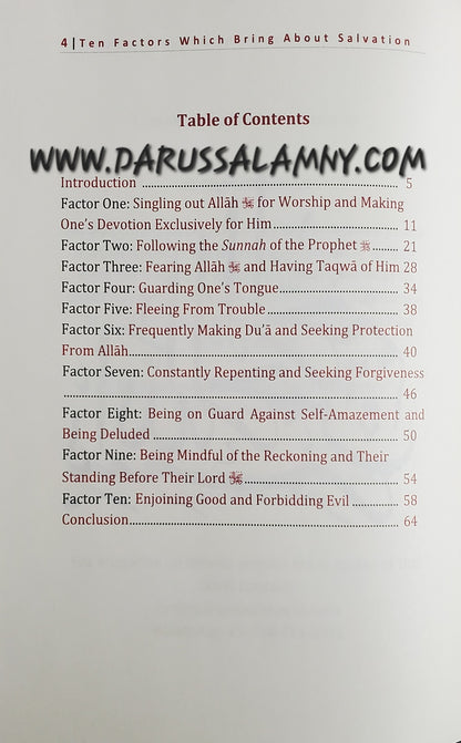 Ten factors Which Bring About Salvation