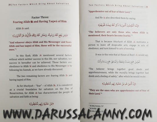 Ten factors Which Bring About Salvation