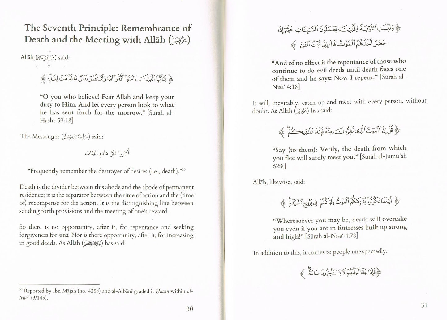 Ten Principles Concerning Purification of the Soul