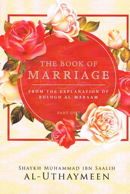 The Book Of Marriage (Part 1) (Hardback)