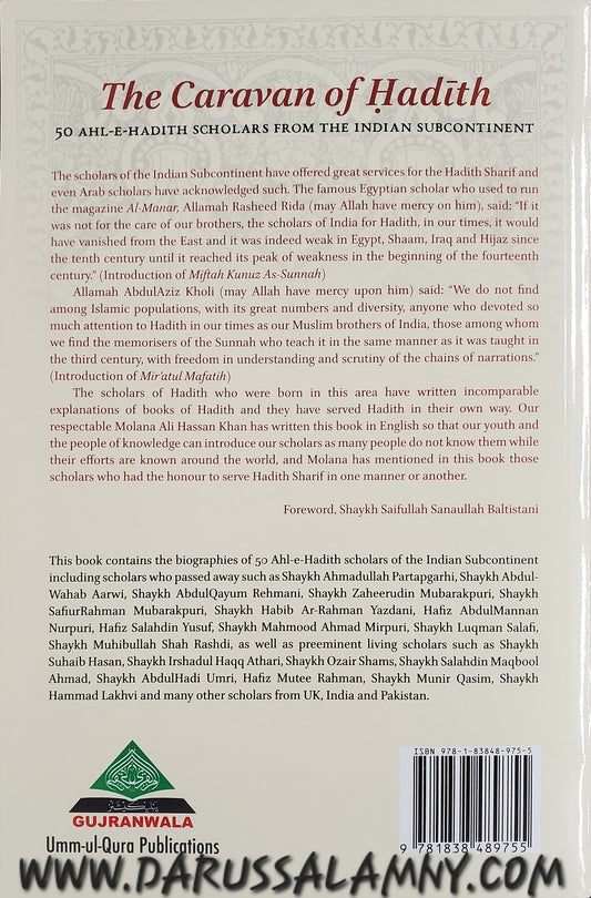 The Caravan of Hadith: 50 Ahl-E-Hadith Scholars From The Indian Subcontinent