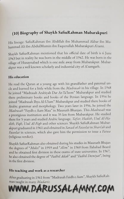 The Caravan of Hadith: 50 Ahl-E-Hadith Scholars From The Indian Subcontinent