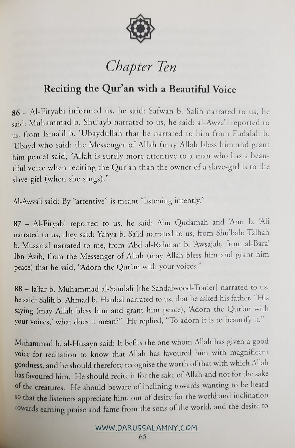 The Character of The Bearers And People of The Quran