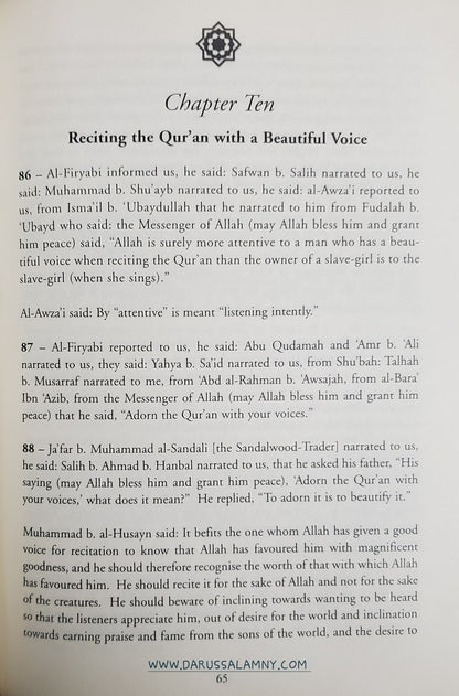 The Character of The Bearers And People of The Quran