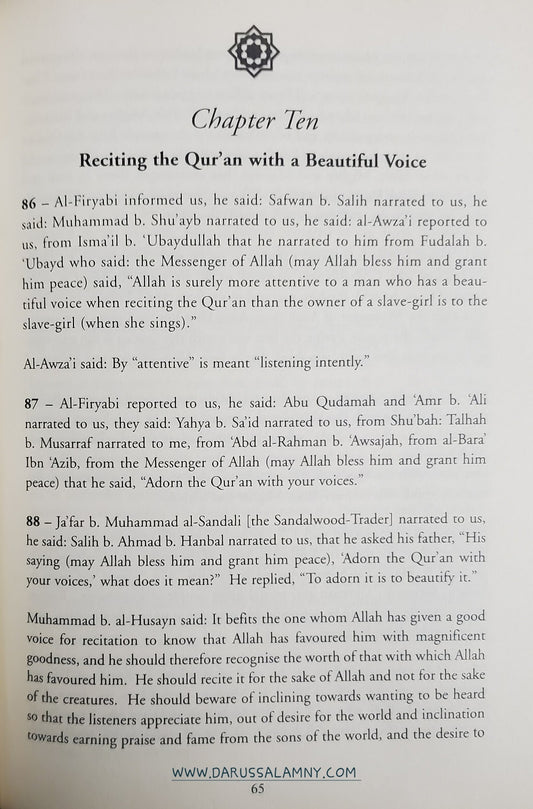 The Character of The Bearers And People of The Quran