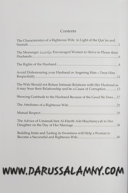The Characteristics of A Righteous Wife in Light of the Quran and Sunnah