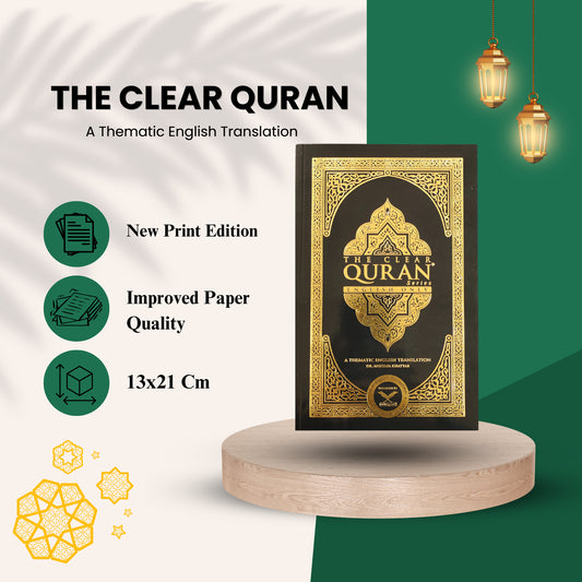 The Clear Quran