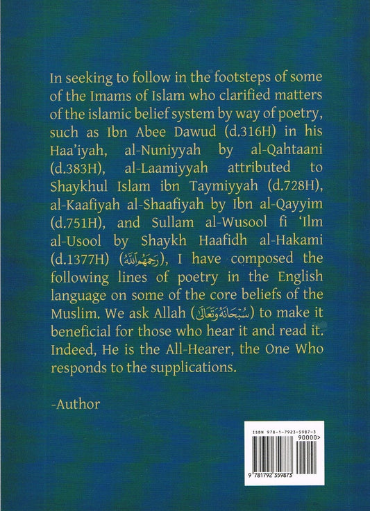 The Core Beliefs of A Muslim: In Poetry
