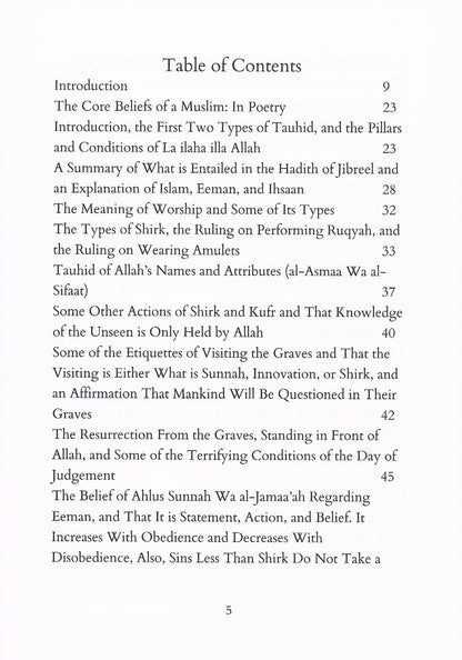 The Core Beliefs of A Muslim: In Poetry