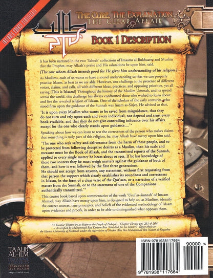 The Cure, The Explanation, The Clear Affair &amp; The Brilliant Distinct Signpost (Direct Study Edition)